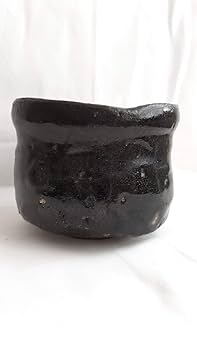 Amazon.co.jp: 辻村史郎 〈本物保証〉引出黒茶碗 共箱 茶器